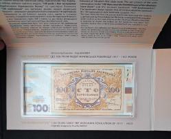 Ukrayna 100 Grivna Hatıra KAĞIT PARA + MADENİ PARA ÇİL (Kitapçıkta)