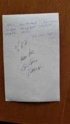 YEŞİLÇAM'IN YILDIZI HÜLYA KOÇYİĞİT'İN ORİJİNAL AJANS-BASIN FOTOĞRAFI - 17 x 10,5 cm EBADINDA - HÜLYA KOÇYİĞİT ALTIN PORTAKAL ÖDÜLÜ KAZANDIĞI SAHNEDE ÖDÜLÜNÜ HAVAYA KALDIRIRKEN. 12 EKİM 1983