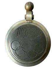 1972 Yapımı Zin Kapaklı Antik Disk Atan Atlet Tasfirli TANKART Alman Bira Bardağı