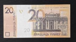 Belarus 20 Ruble 2020 ÇÇT KAĞIT PARA