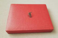 ESKİ - MEHMETÇİK BAYRAKLI ROZET - MADALYA C3166