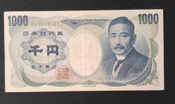 Japonya 1000 Yen 1984 ÇÇT KAĞIT PARA