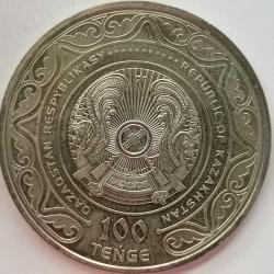 KAZAKİSTAN  2020  100  TENGE  HATIRA  175. Yıl Dönümü - Abay Qunanbaiuly'nin Doğumu