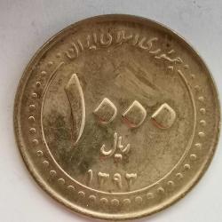 İRAN  2014  1000  RİAL  Şiraz Şah Cheragh Camii
