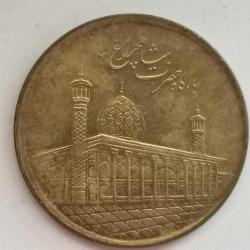 İRAN  2014  1000  RİAL  Şiraz Şah Cheragh Camii