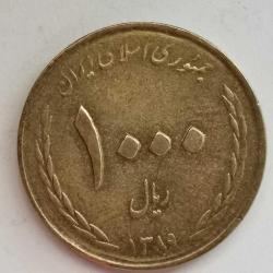 İRAN  2010   1000  RİAL   HATIRA  Kurban Bayramı