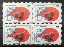 1972 KANSERE KARŞI SAVAŞ DAMGASIZ DÖRTLÜ BLOK, p379b