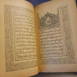 OSMANLI BASKI DELAİL ÜL HAYRAT. NADİRATTAN.