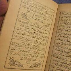 OSMANLI BASKI DELAİL ÜL HAYRAT. NADİRATTAN.