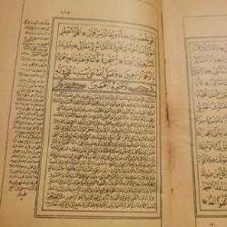 OSMANLI BASKI DELAİL ÜL HAYRAT. NADİRATTAN.