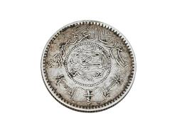 1935 SUUDİ ARABİSTAN ÇEYREK RİYAL GÜMÜŞ PARA