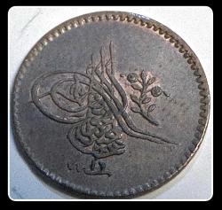 1255/16 ABDÜLMECİD 1 PARA - ÇİL (KM#665) Konstantiniye (OSM1PB)