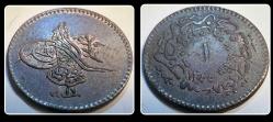 1255/16 ABDÜLMECİD 1 PARA - ÇİL (KM#665) Konstantiniye (OSM1PB)