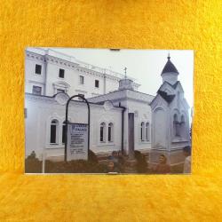 VINTAGE ORJİNAL ÇERÇEVESİNDE YALTA LIVADIA PALACE VE ÇOCUKLAR TEMALI 18 x 24 cm RENKLİ HATIRA FOTOĞRAF