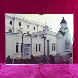 VINTAGE ORJİNAL ÇERÇEVESİNDE YALTA LIVADIA PALACE VE ÇOCUKLAR TEMALI 18 x 24 cm RENKLİ HATIRA FOTOĞRAF