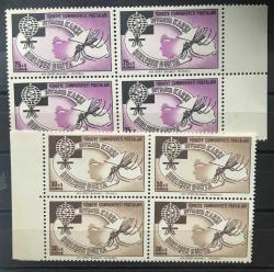 1962 DÜNYA SITMA ERADİKASYONU SERİSİ DÖRTLÜ BLOG DAMGASIZ MNH p417a