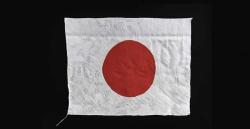 2. Dünya Savaşı Pasifik Cephesi Peleliu Muharrebesi İpek Japon Bayrak