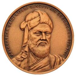 2021 Nizami Gencevi’nin Doğumunun 880. Yılı (Bronz) ''SERTİFİKALIDIR''
