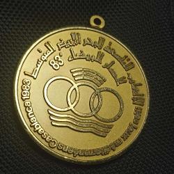 1983 Casablanca Akdeniz Oyunları Birincilik Madalyası