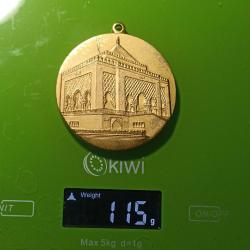 1983 Casablanca Akdeniz Oyunları Birincilik Madalyası