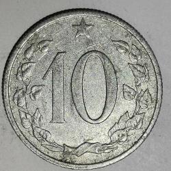 ÇEKOSLAVAKYA  1964   10   HELLER