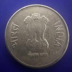 Hindistan 5 Rupi 2016