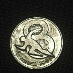 İsrail Jeux Hapoel 1966 Madalyon