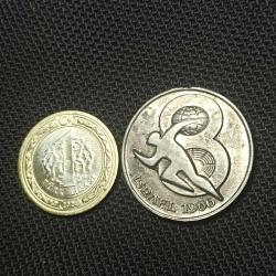 İsrail Jeux Hapoel 1966 Madalyon