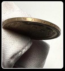 1956 25 KURUŞ (TCM25T) KM#886 ÇİL (T.C TERS)