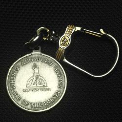 Rudolf Diesel Madalyon / Anahtarlık