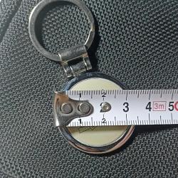 Philip Morris International Anahtarlık