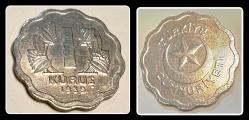 1939 1 KURUŞ (PAPATYA) ÇİL KM#867 (TCM139)