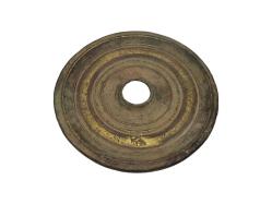 1922 TARİHLİ OSMANLICA YAZILI DİRHEM