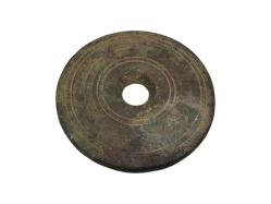 1922 TARİHLİ OSMANLICA YAZILI DİRHEM