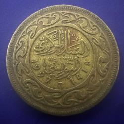 Tunus 50 Milimes 1997