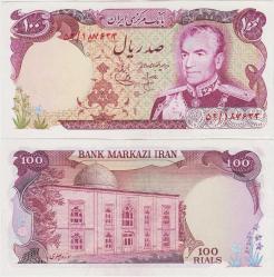 İRAN 100 RİYAL 1974-79 pick 102a ÇİLALTI+