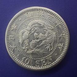 Japonya 10 Sen 1906. 800 Ayar Gümüş. Daha Fazla Detay İçin Ürün Açıklamasına Bakınız.