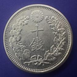 Japonya 10 Sen 1906. 800 Ayar Gümüş. Daha Fazla Detay İçin Ürün Açıklamasına Bakınız.