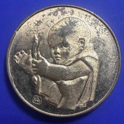 İsveç Finlandiya’ya Yardım Madalyonu. Minne av 1940-talets hjälp till Finland. Numista Rarity index: 73  Detay Bilgi İçin Ürün Açıklamasına Bakınız.