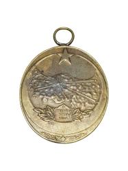 İSTİKLAL MADALYASI