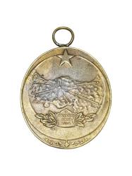 İSTİKLAL MADALYASI