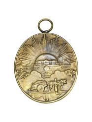 İSTİKLAL MADALYASI