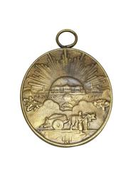 İSTİKLAL MADALYASI