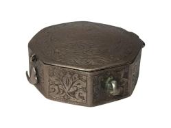 OSMANLI SANCAK KURAN KABI