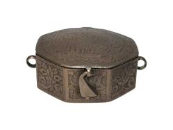 OSMANLI SANCAK KURAN KABI