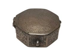 OSMANLI SANCAK KURAN KABI