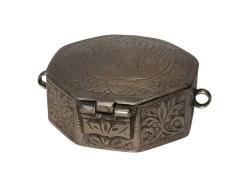 OSMANLI SANCAK KURAN KABI