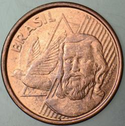 BREZİLYA 5 CENTAVOS 2015 ÇİLALTI.
