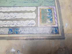 OSMANLI DÖNEMİ EL YAZMA İCAZETNAME