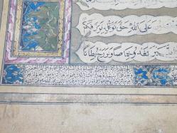 OSMANLI DÖNEMİ EL YAZMA İCAZETNAME